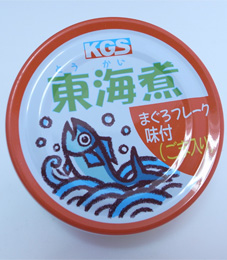東海煮缶（まぐろフレーク味付）ごま入りの商品画像