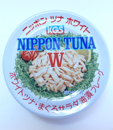 ニッポンツナホワイト缶（まぐろサラダ油漬フレーク）の商品画像